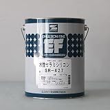 水性セラミシリコン艶有 (SR-427) 4Kg