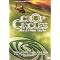 Crop Circles: Quest for Truth (Shout! Factory) (Widescreen)