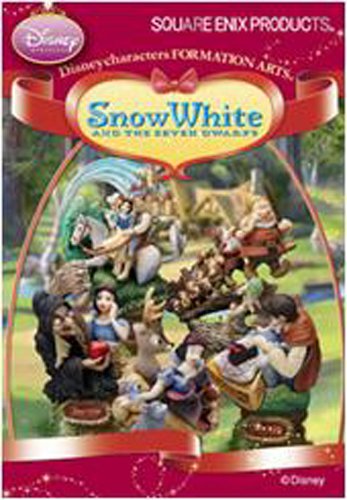 Cover image : ディズニーキャラクターズ フォーメーションアーツ 白雪姫 1BOX