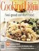 Cooking Light, March 2007 Issue