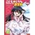 ���ǂ��̂����� 2�w�� 2�Ȗ� (������萶�Y) [DVD]