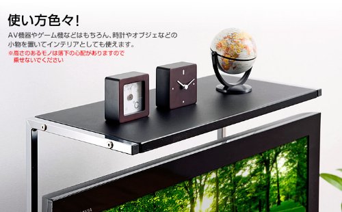 サンワダイレクト テレビ上棚ラック 19～32型テレビ 対応 100-MR030S