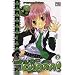 Shugo Chara !, Tome 3 :