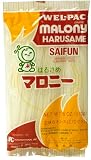 Malony Brand Saifun - Alimentary Paste by Malony Co.