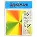 Aitoh Origami Iroha Bokashi Paper, 5 7/8 inch Squares, 24 Sheets, Wind Designs (BWD200)