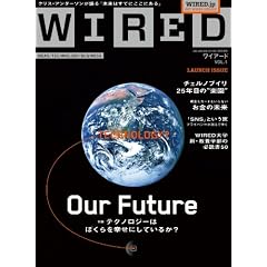 WIRED (���C�A�[�h) VOL.1 (GQ JAPAN2011�N7��������)