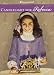 Candlelight for Rebecca (American Girls Collection)