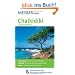 Chalkidiki Thessaloniki: Mit Kartenatlas im Buch und Extra-Karte zum Herausnehmen (MERIAN live)