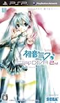 初音ミク -Project DIVA- 2nd 特典 ねんどろいどぷらす「初音ミク Project DIVA」特典Ver チャーム付き