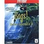 Bugs! Abenteuer im Regenwald in 3D [HD DVD]