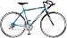 Victory Vision Men's Road Bike