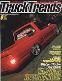 Truck Trends (トラックトレンズ) 2009年 09月号 [雑誌]