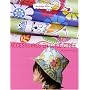 Accessoires en toile cir�e