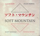 Soft Mountain