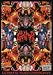 Ultimate Video Gwarchive