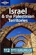 Israel & the Palestinian Territories (Country Guide)