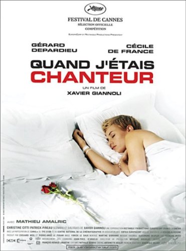 Childrens Toyshop  DVD : Quand j étais chanteur