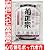 菊正宗 美人酒風呂 透明湯【日本酒の香り】60ml×10包