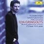 Tchaikovsky, Shostakovich: Violin Concertos