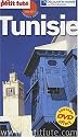Le Petit Fut&eacute; Tunisie (1DVD)