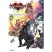 KINGDOM HEARTS 358/2Days Heart Collection Guide (V�W�����v�u�b�N�X)