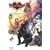 KINGDOM HEARTS 358/2Days Heart Collection Guide (V�W�����v�u�b�N�X)