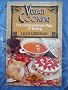 Vegan Cooking: The Compassionate Way of Eating (A Thorsons Wholefood Cookbook)