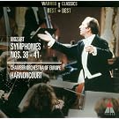 MOZART: SYMPHONIES NOS.38-41(ltd.)(2SHM-CD)