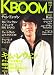 K・BOom (ブーム) 2008年 07月号 [雑誌]