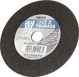 TRUSCO ヤナセ 翼 Φ180×1.5×22 RC180TS 10個分