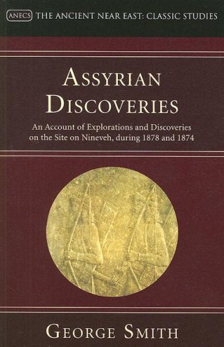 Assyrian