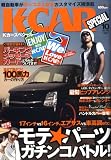 K-CAR (Kカー) スペシャル 2008年 10月号 [雑誌] の評価・レビュー