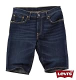 大きいサイズLEVIS デニムハーフパンツ502 （ダークウォーン） （38 40 42 44）