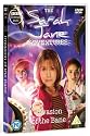 Sarah Jane Adventures - Invasion of the Bane (BBC) [DVD]