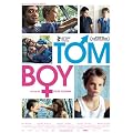 Tomboy