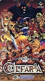 Elfaria - SUPER FAMICOM (Japanese Import Video Game)