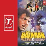 Saare Shehar Mein Hai Ek Diwana Saare Shehar Mein Hai Ek Diwana