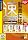 ��PACK Video Tools (�������t���^����߯���ޔ�)