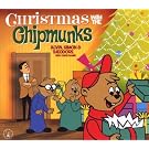 Christmas With the Chipmunks