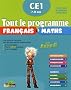 Tout le programme fran�ais-maths CE1 7-8 ans avec Arthur