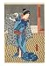 Japanese Wood Block 5 Giclee Poster Print by Sunshen Katsukawa, 42x56