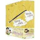 水花村の人々 DVD-BOX1