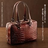Ķ�쥢!���եȥ��ʥ�륯���������륿����Хå�(No.9373r)