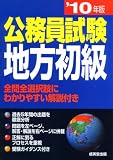 4415206204
