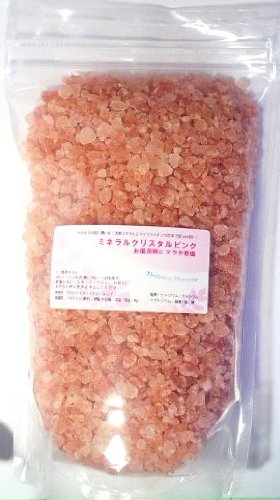 ヒマラヤ岩塩 入浴剤 ミネラルクリスタルピンク 1Kg