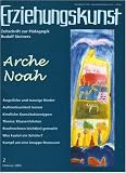 Produkt-Bild: Erziehungskunst