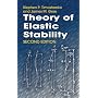 Theory of Elastic Stability
