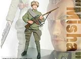 Red Army Sniper 
