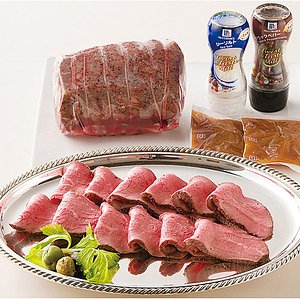 シェ松尾 国産黒毛和牛ローストビーフ(122165F*/000)