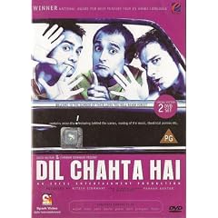 Dil Chahta Hai -2 DVD set